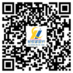 裕恒156手機二維碼.png